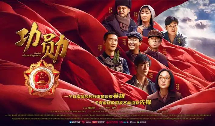 动漫剧集高能推荐