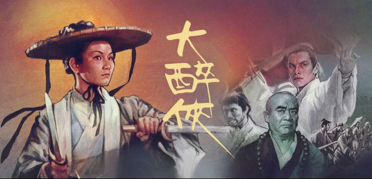 综艺电视剧热门合集