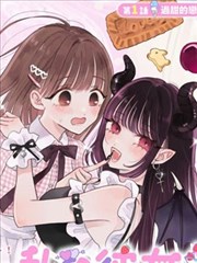 无证之罪 悬疑短剧